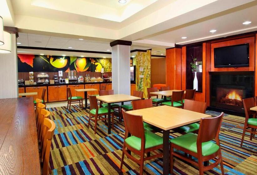 酒店 Fairfield Inn & Suites Fresno Clovis