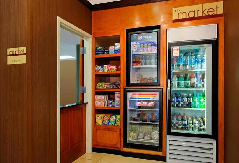 酒店 Fairfield Inn & Suites Fresno Clovis