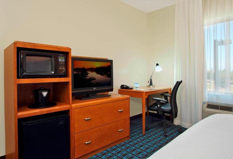 هتل Fairfield Inn & Suites Fresno Clovis