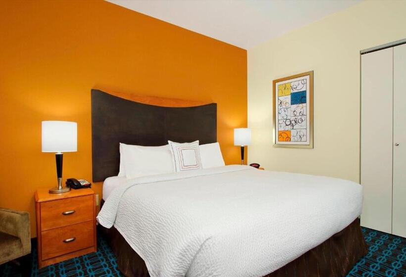 هتل Fairfield Inn & Suites Fresno Clovis