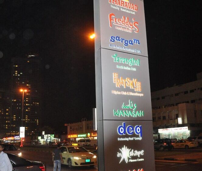 Отель Fortune Royal