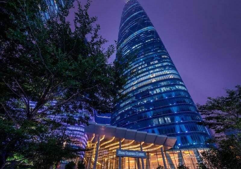 Four Seasons Hotel Guangzhou