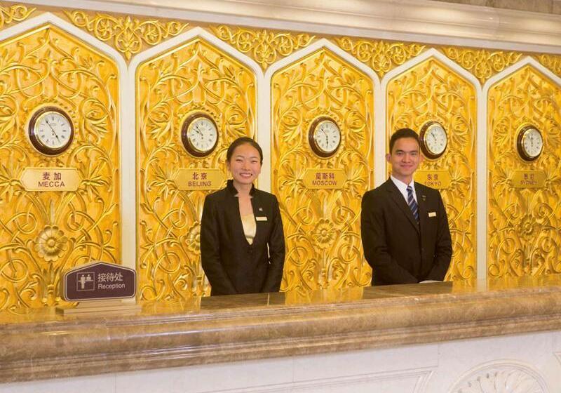 Grand Mercure Hotel Hualing