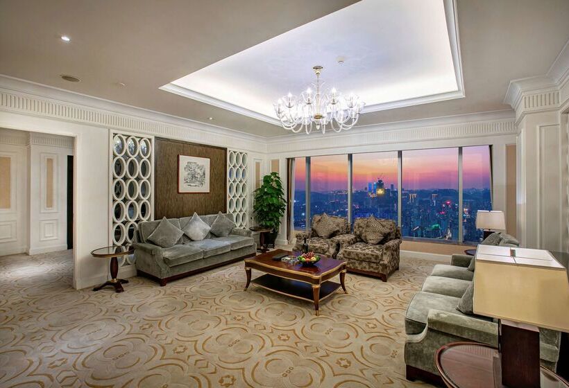 Kempinski Hotel Guiyang