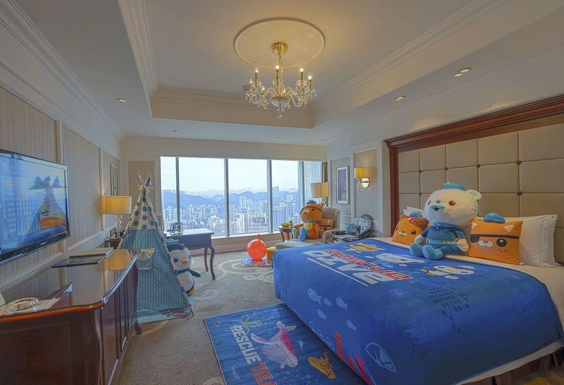 Kempinski Hotel Guiyang