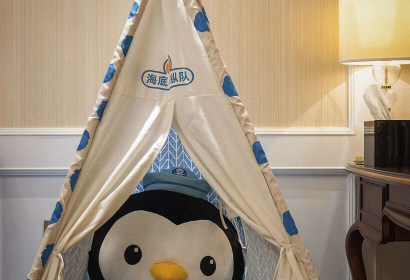 Kempinski Hotel Guiyang