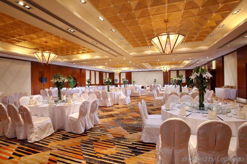 Kempinski Hotel Guiyang