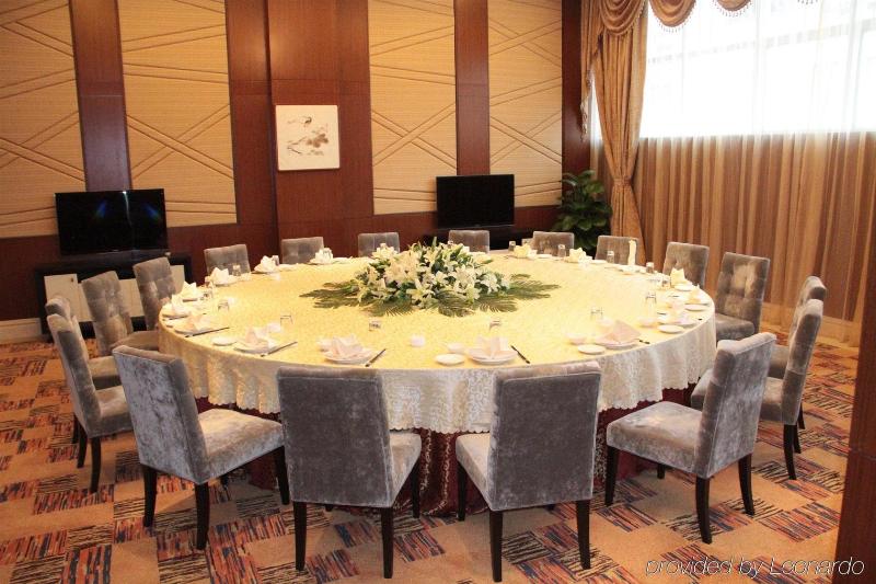 Kempinski Hotel Guiyang