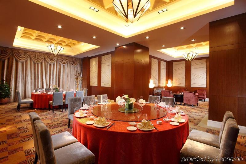 Kempinski Hotel Guiyang