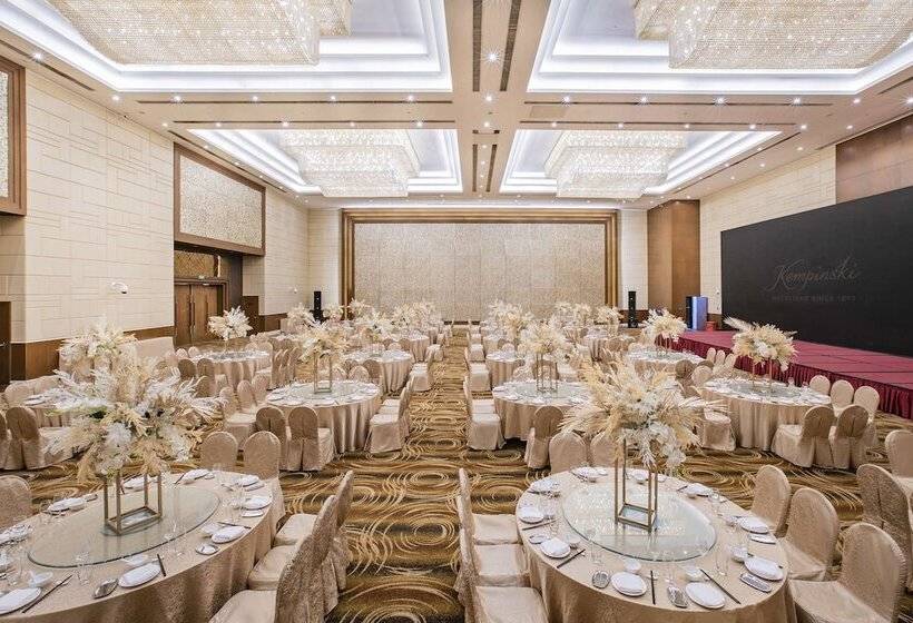 Kempinski Hotel Guiyang