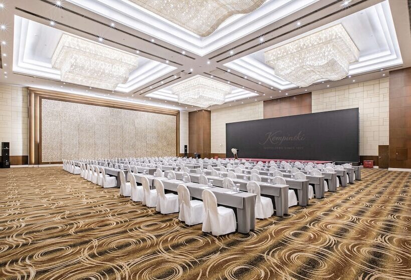 Kempinski Hotel Guiyang