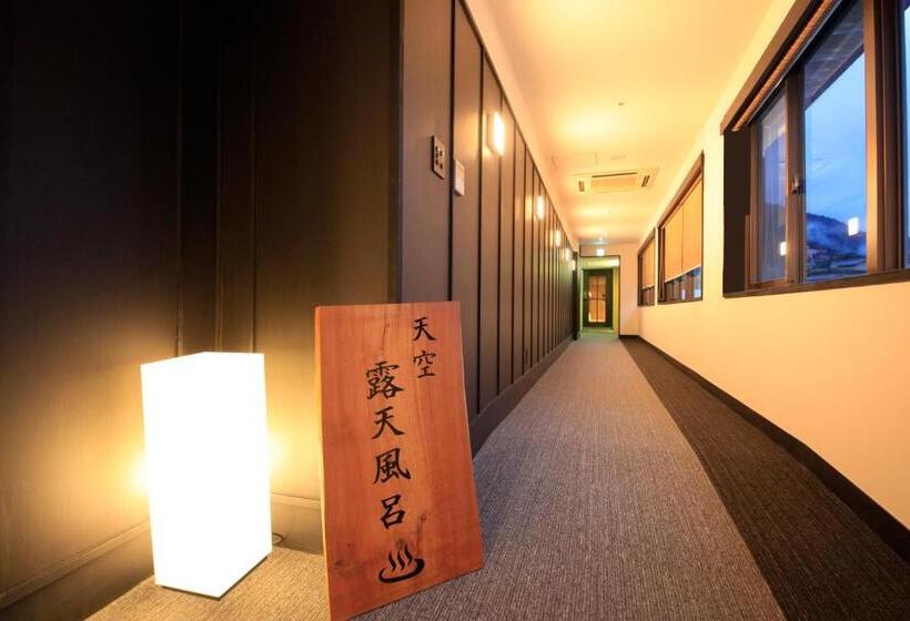 בית מלון כפרי Hakone Suimeisou