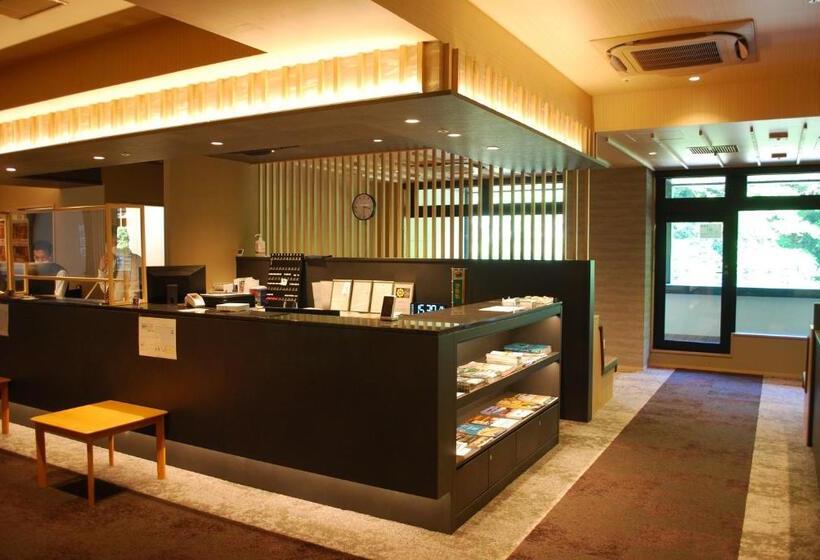 בית מלון כפרי Hakone Suimeisou