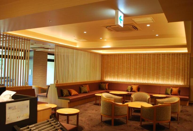 בית מלון כפרי Hakone Suimeisou