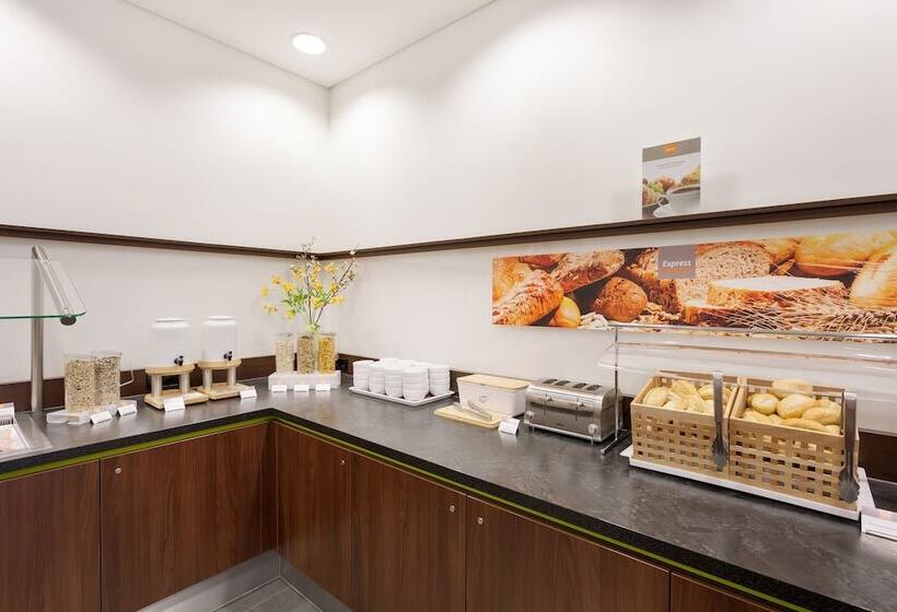 هتل Holiday Inn Express Augsburg, An Ihg