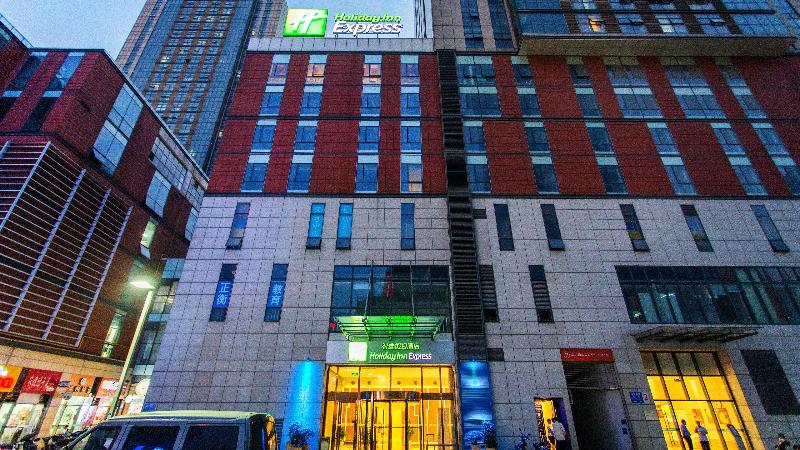Отель Holiday Inn Express Changzhou Centre, An Ihg