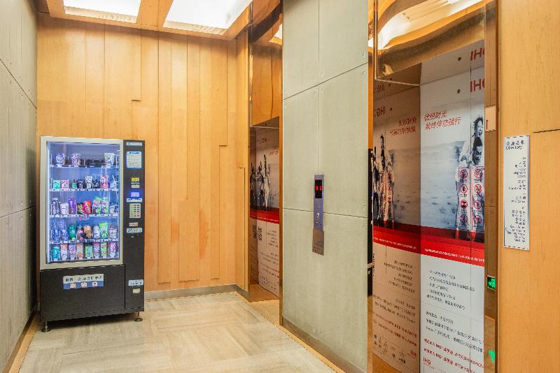 Отель Holiday Inn Express Changzhou Centre, An Ihg