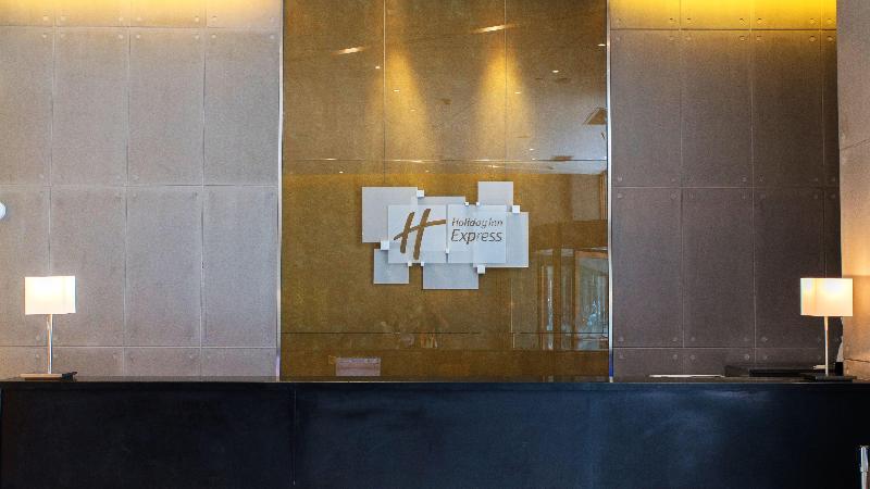 Отель Holiday Inn Express Changzhou Centre, An Ihg