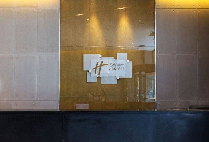 Отель Holiday Inn Express Changzhou Centre, An Ihg