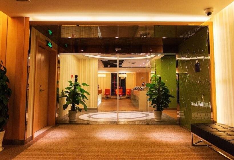 Отель Holiday Inn Express Changzhou Centre, An Ihg