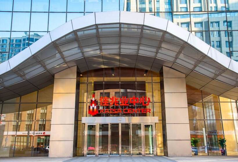 בית מלון כפרי Holiday Inn Express Shenyang Golden Corridor, An Ihg