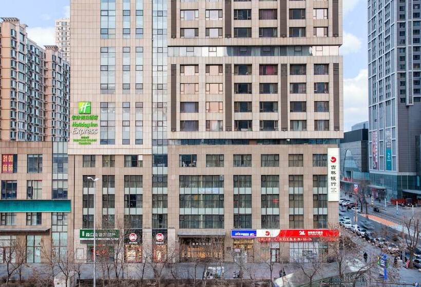 בית מלון כפרי Holiday Inn Express Shenyang Golden Corridor, An Ihg