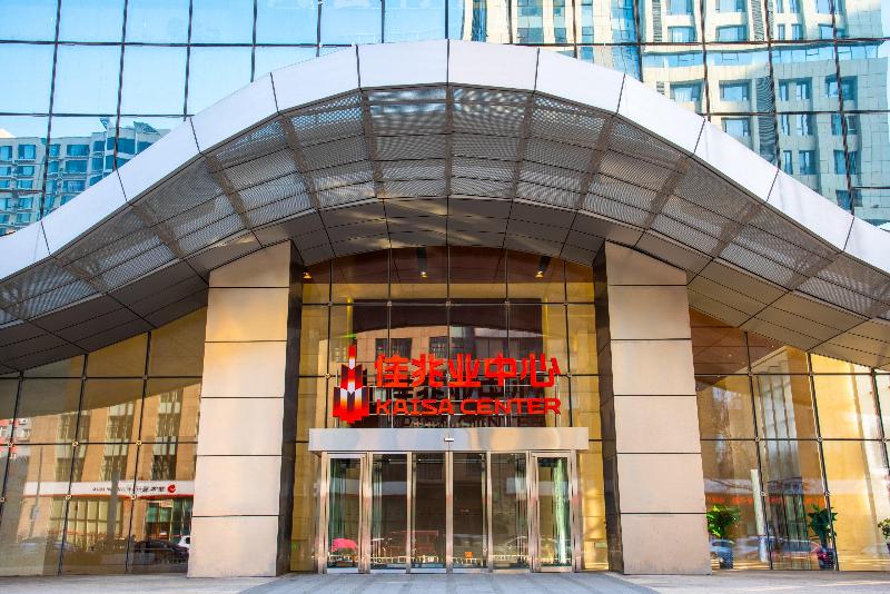 בית מלון כפרי Holiday Inn Express Shenyang Golden Corridor, An Ihg