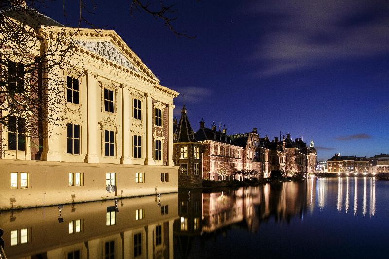 فندق Holiday Inn Express The Hague   Parliament, An Ihg