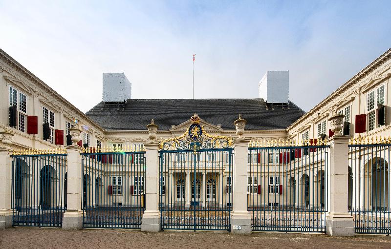 فندق Holiday Inn Express The Hague   Parliament, An Ihg