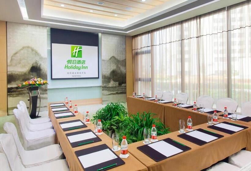 בית מלון כפרי Holiday Inn Nanyang By Ihg