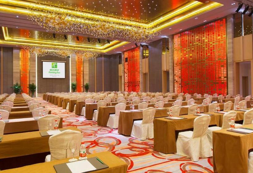 בית מלון כפרי Holiday Inn Nanyang By Ihg