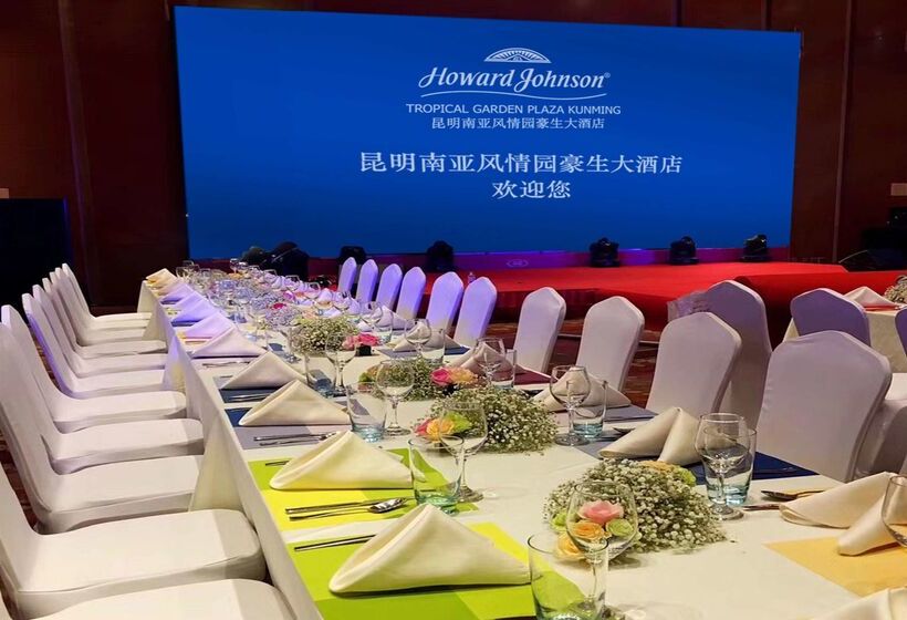 هتل Howard Johnson Tropical Garden Plaza Kunming