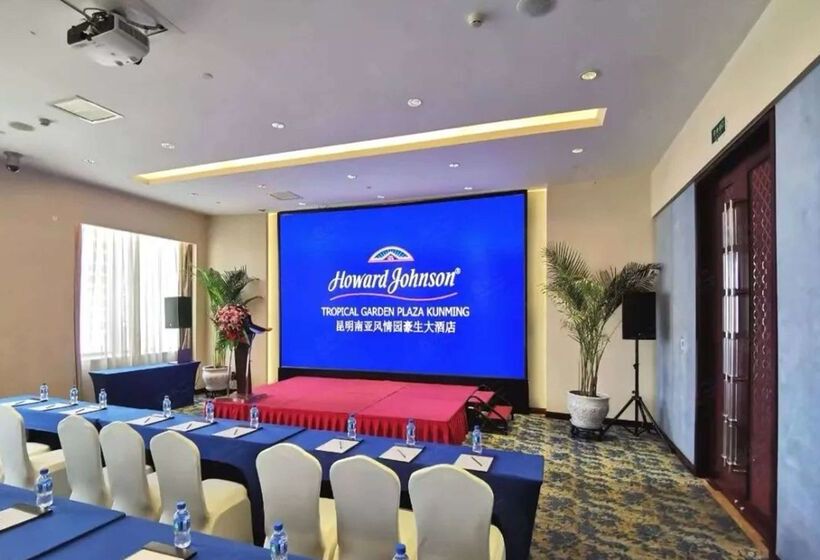 هتل Howard Johnson Tropical Garden Plaza Kunming
