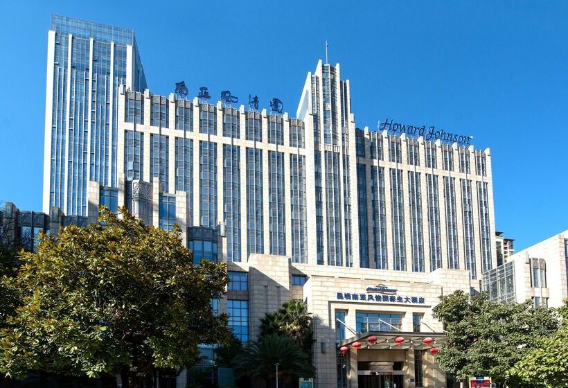 هتل Howard Johnson Tropical Garden Plaza Kunming