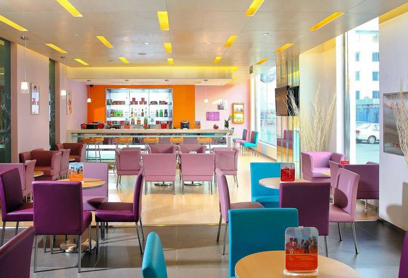 Отель Qiu Guo  Capital Airport