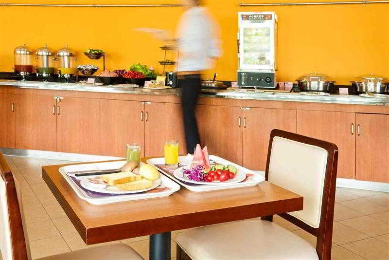 酒店 Ibis Changzhou Wujin