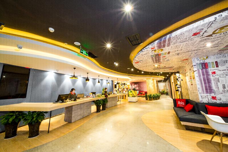 هتل Ibis Chengdu Kehua