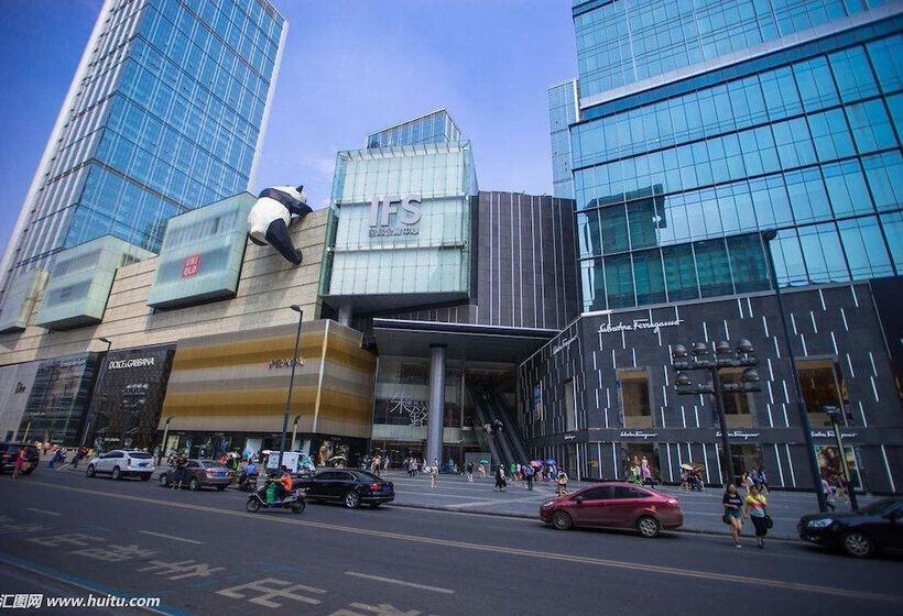 هتل Ibis Chengdu Kehua