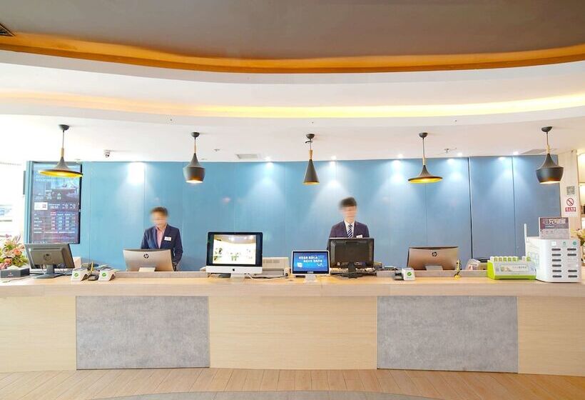 هتل Ibis Chengdu Kehua