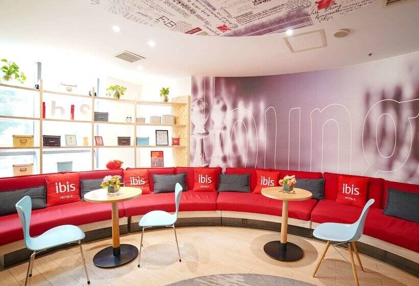 هتل Ibis Chengdu Kehua