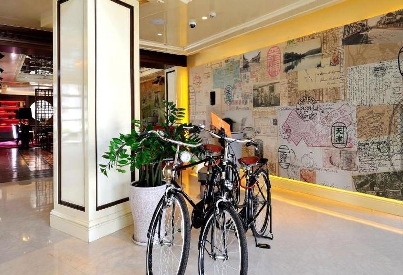 هتل Indigo Tianjin Haihe, An Ihg