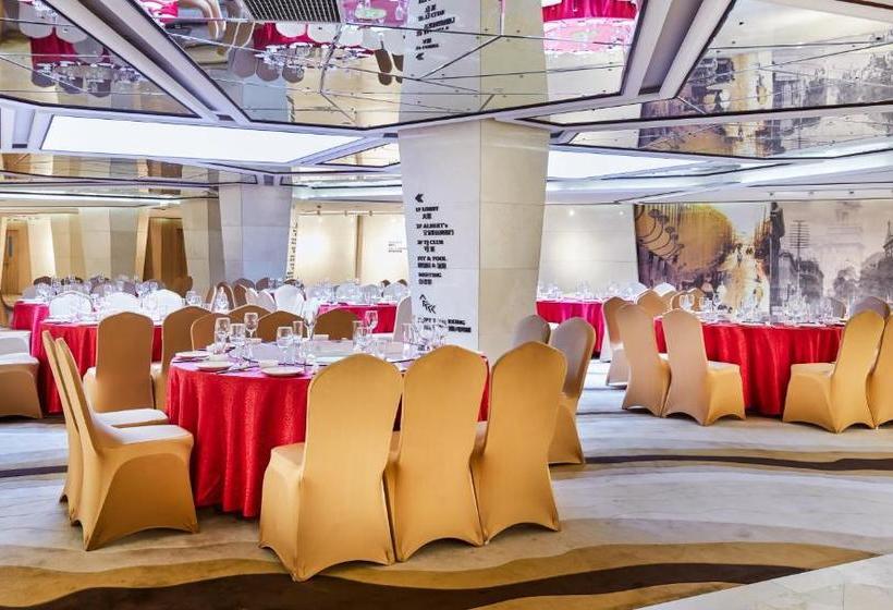 هتل Indigo Tianjin Haihe, An Ihg