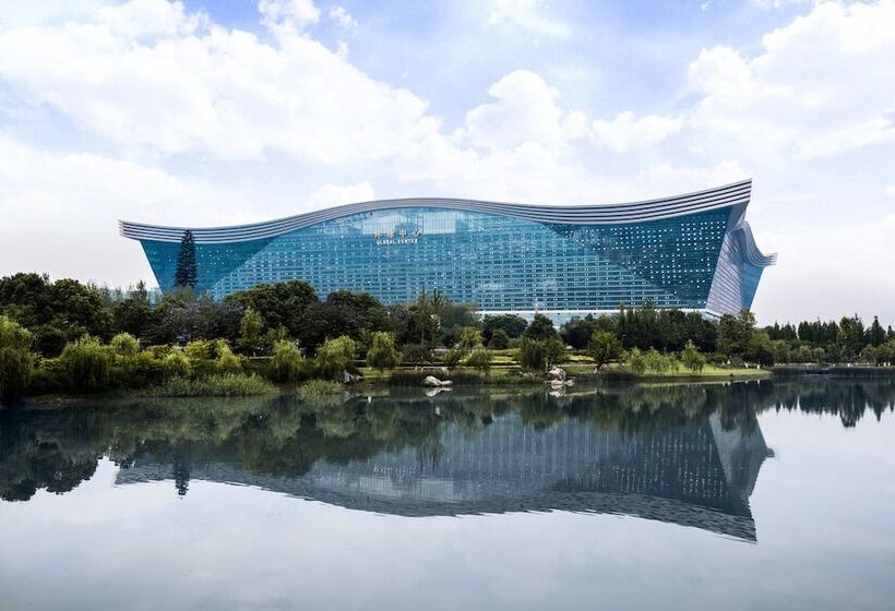 فندق Intercontinental Chengdu Global Center, An Ihg