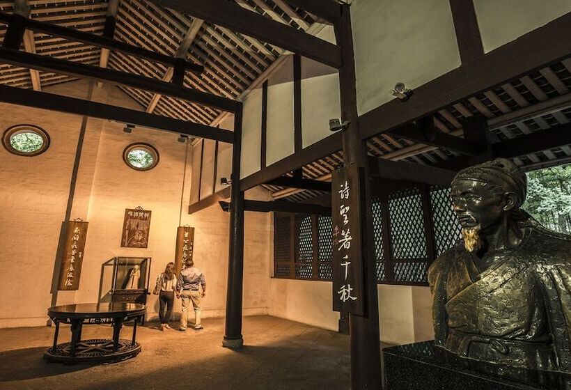 فندق Intercontinental Chengdu Global Center, An Ihg