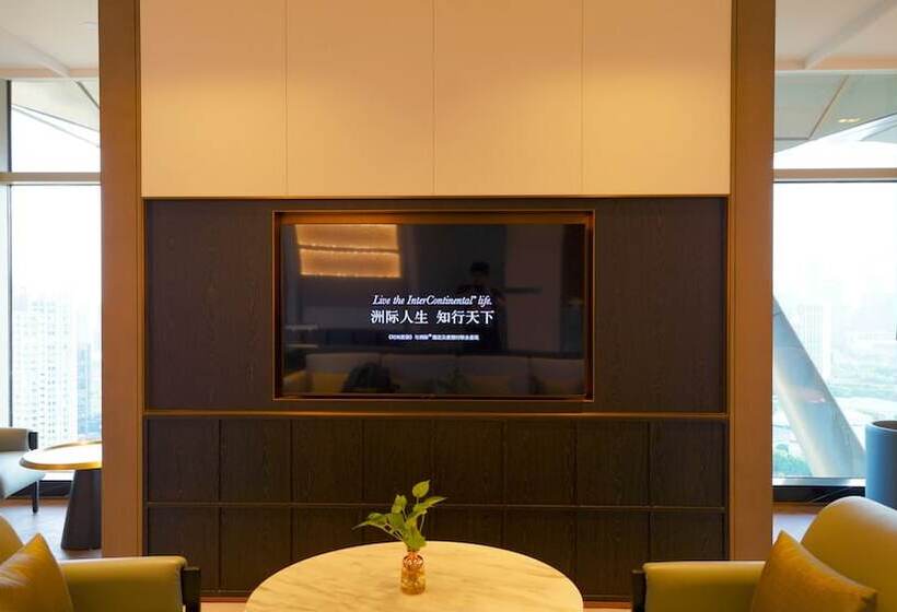 酒店 Intercontinental Ningbo, An Ihg