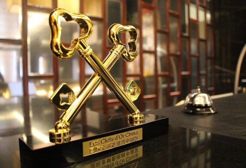 فندق Intercontinental Ningbo, An Ihg