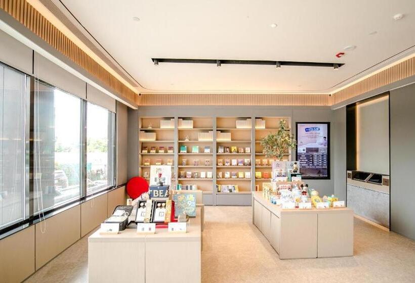 Ji Hotel Qingdao Huangdao District Government