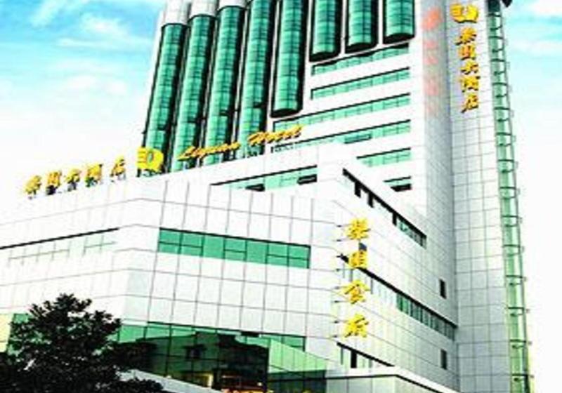 호텔 Liyuan