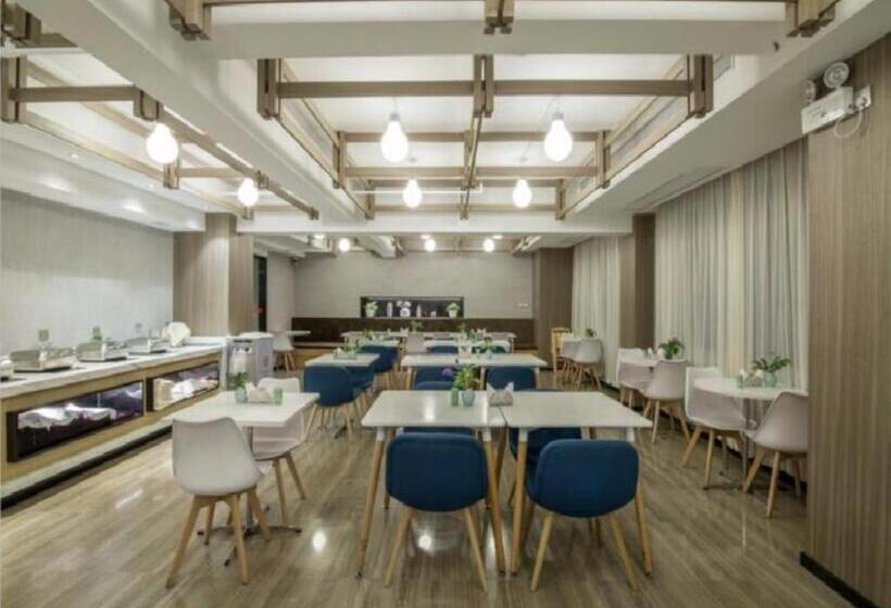 Отель Metropolo Hangzhou Huanglong Sports Center Wensan Road