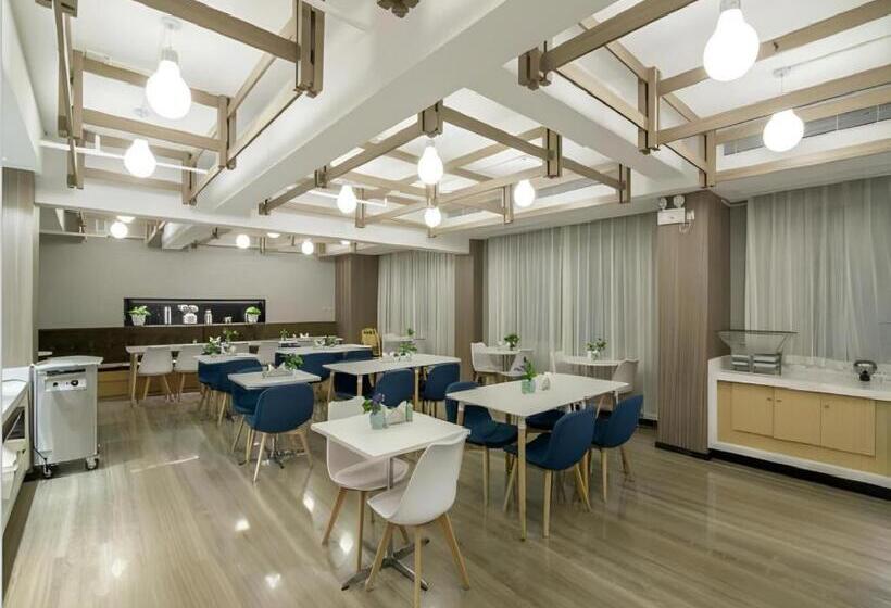 Отель Metropolo Hangzhou Huanglong Sports Center Wensan Road